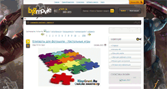 Desktop Screenshot of agaroza.ru